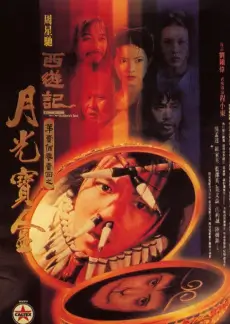 蹦蹦地球游戏厅